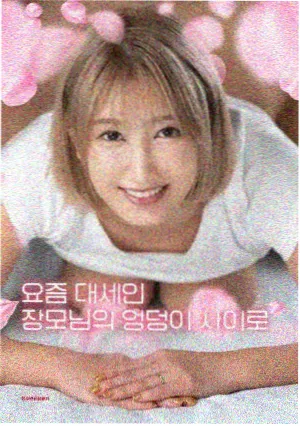 纪录片